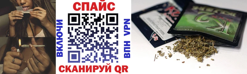Бутират Butirat  закладки  Алзамай 