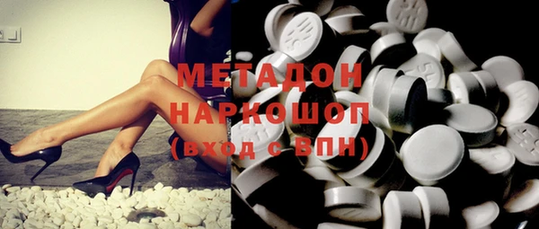 кокс Остров