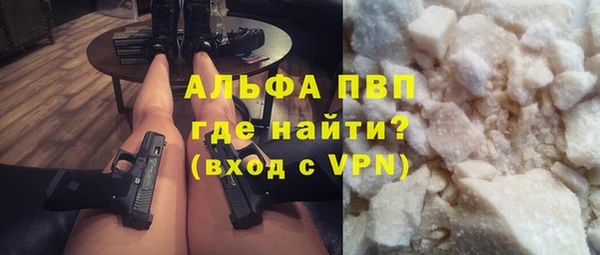 эйфоретик Осинники