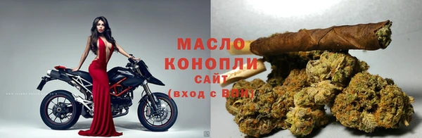 MESCALINE Зеленокумск