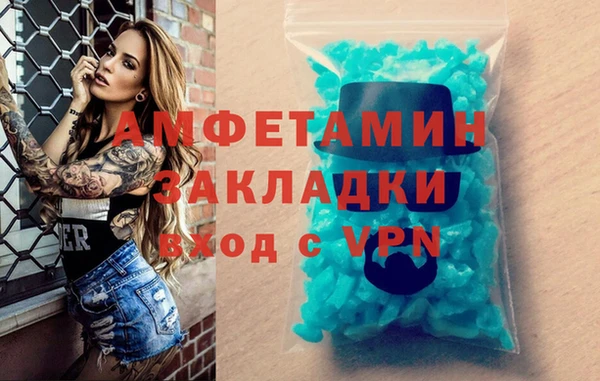 круглые Осташков