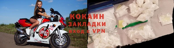 круглые Осташков