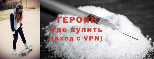 круглые Осташков
