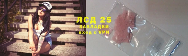круглые Осташков