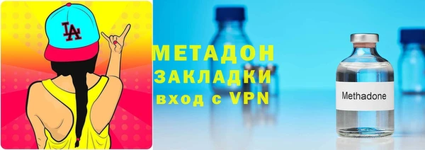 круглые Осташков