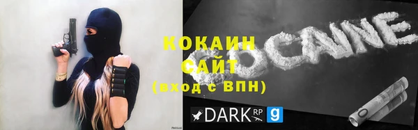 кокс Остров