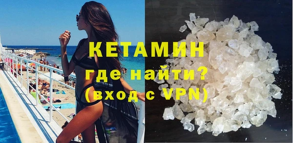 круглые Осташков