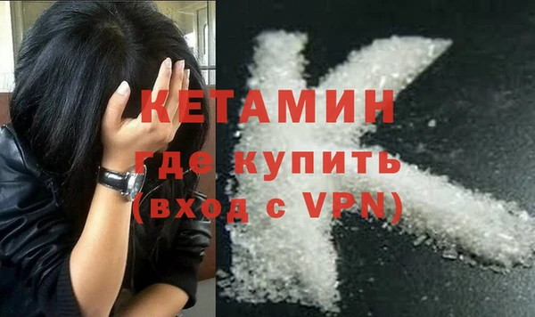 круглые Осташков