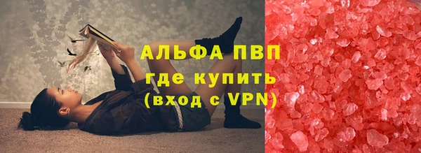 круглые Осташков