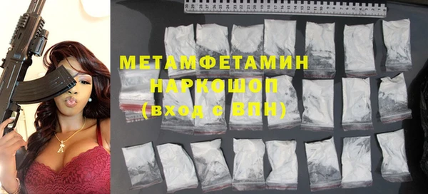 кокс Остров