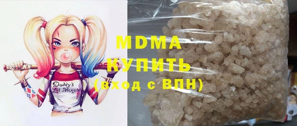 эйфоретик Осинники