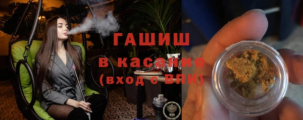кокс Остров