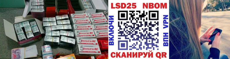 ЛСД экстази ecstasy  блэк спрут зеркало  Алзамай  хочу  